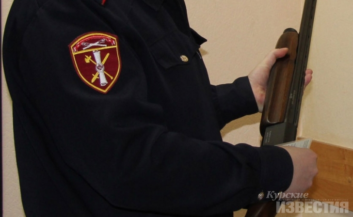 409 единиц оружия Росгвардия изъяла у курян 409 единиц оружия Росгвардия изъяла у курян