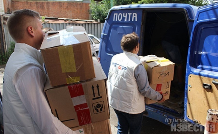 Куряне смогут бесплатно отправить отправить посылки пострадавшим от наводнения в Иркутске Куряне смогут бесплатно отправить отправить посылки пострадавшим от наводнения в Иркутске