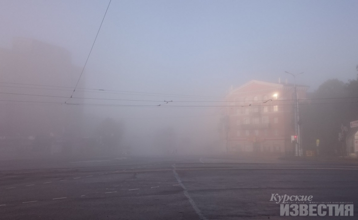 В Курской области обещают дожди и туман В Курской области обещают дожди и туман