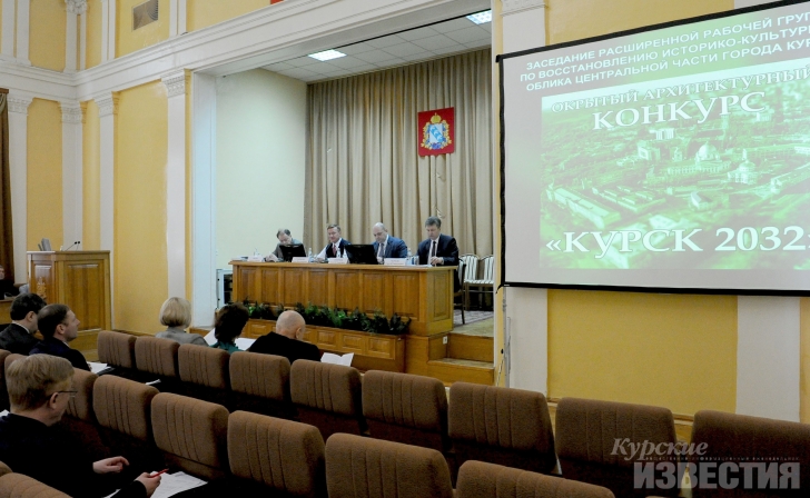 Прием работ на архитектурный конкурс продлили до 12 августа Прием работ на архитектурный конкурс продлили до 12 августа