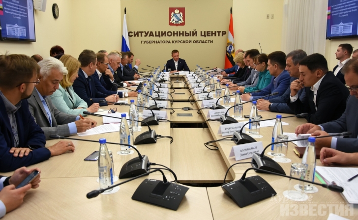 Курская область в аутсайдерах рейтинга по состоянию инвестиционного климата Курская область в аутсайдерах рейтинга по состоянию инвестиционного климата