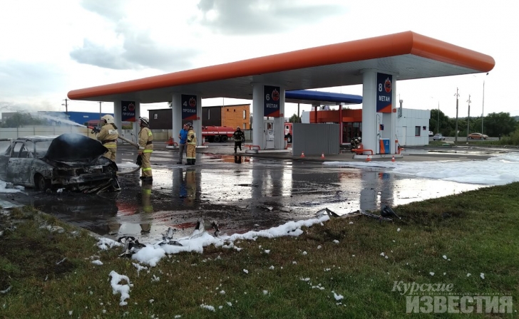 Курск. Взрыв на АЗС произошёл из-за нарушения техники безопасности Курск. Взрыв на АЗС произошёл из-за нарушения техники безопасности