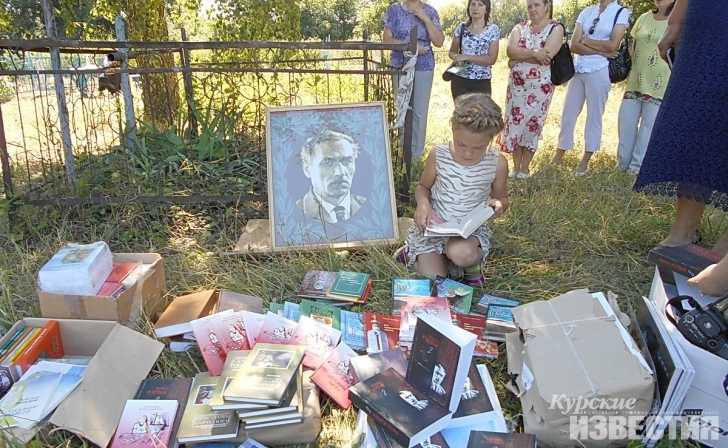 Профессор Курского госуниверситета победила в Карповских чтениях Профессор Курского госуниверситета победила в Карповских чтениях