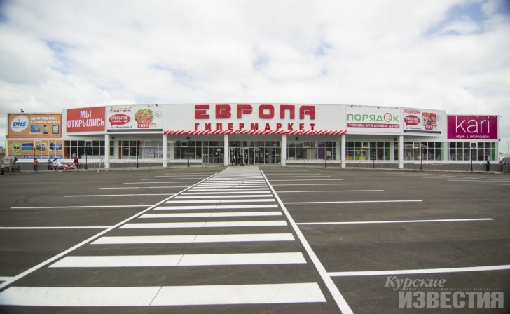 Жители городов-миллионников выбирают товары «Европы» Жители городов-миллионников выбирают товары «Европы»