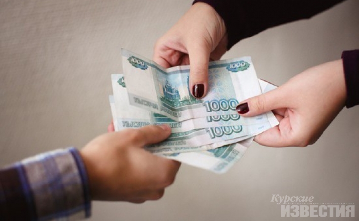Курская область. Продавец в Железногорске присвоила деньги покупателей Курская область. Продавец в Железногорске присвоила деньги покупателей