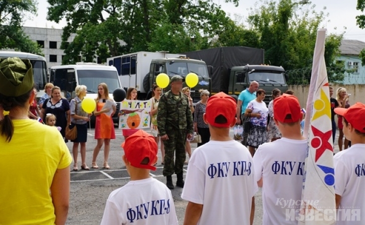 Курск. В УФСИН прошла спортивно - патриотическая игра «Юный страж закона» Курск. В УФСИН прошла спортивно - патриотическая игра «Юный страж закона»