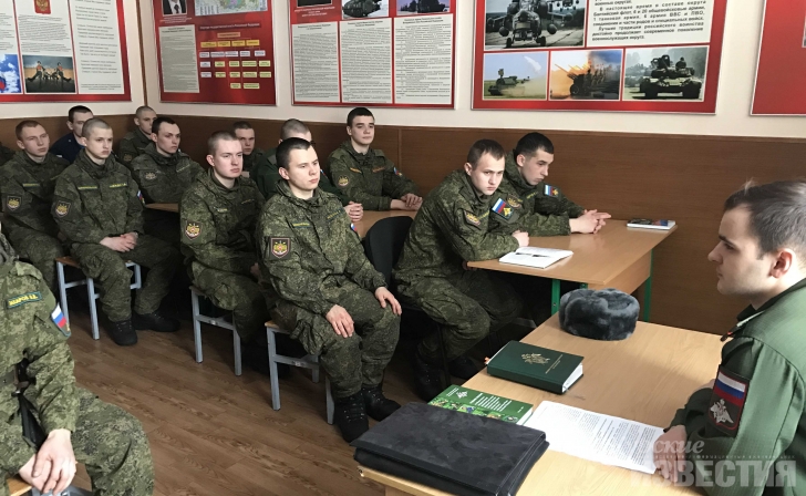 Военные прокуроры проведут месячник правовых знаний Военные прокуроры проведут месячник правовых знаний