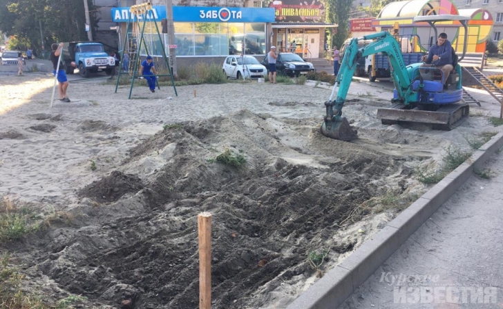 В Сеймском округе Курска начали строительство детской площадки В Сеймском округе Курска начали строительство детской площадки