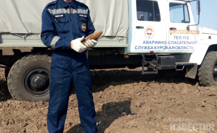 Курская область. В Поныровском районе нашли 118 артснарядов Курская область. В Поныровском районе нашли 118 артснарядов