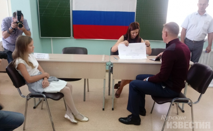 Роман Старовойт проголосовал на выборах губернатора Курской области Роман Старовойт проголосовал на выборах губернатора Курской области