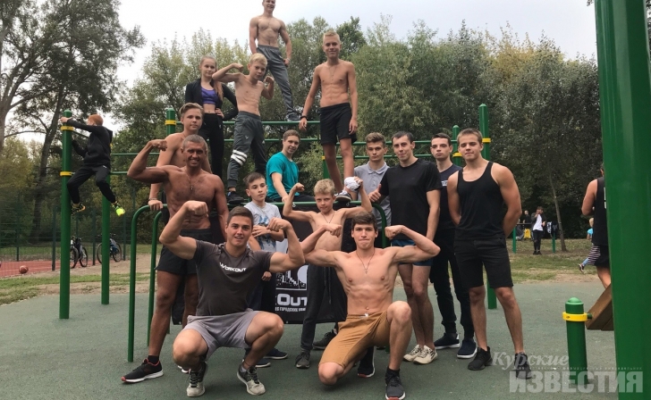 В Курске пройдут соревнования по воркауту В Курске пройдут соревнования по воркауту