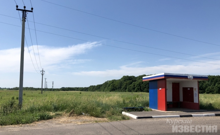 На должность главы Курского района претендуют три человека На должность главы Курского района претендуют три человека