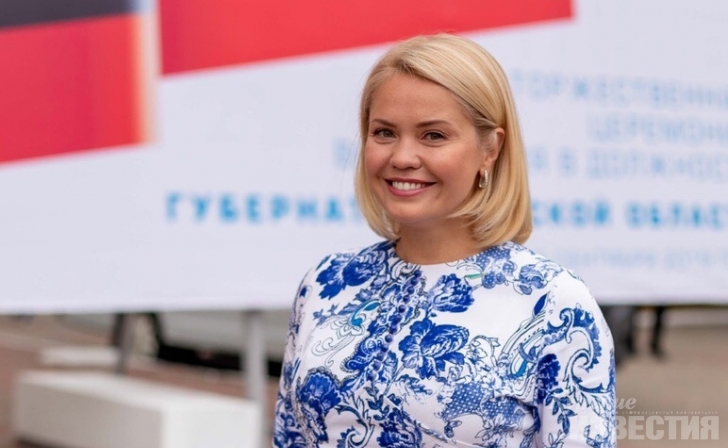 Екатерина Харченко подтвердила свою отставку в соцсетях Екатерина Харченко подтвердила свою отставку в соцсетях