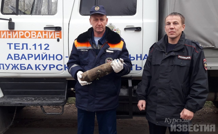 Курская область. Взрывотехники ликвидировали артснаряд в Щиграх Курская область. Взрывотехники ликвидировали артснаряд в Щиграх