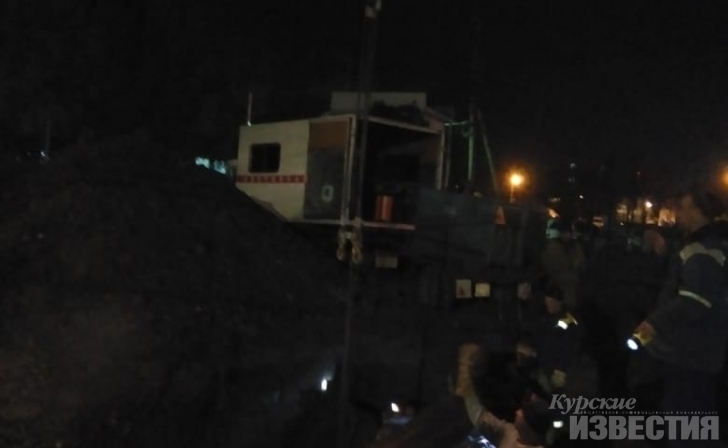 Накануне в Курске снова произошла авария на теплосети Накануне в Курске снова произошла авария на теплосети