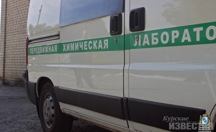 Специалисты снова проверяют выбросы курского завода «Экотекс» Специалисты снова проверяют выбросы курского завода «Экотекс»