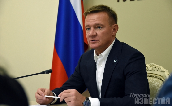 Роман Старовойт поздравил курских аграриев с профессиональным праздником Роман Старовойт поздравил курских аграриев с профессиональным праздником