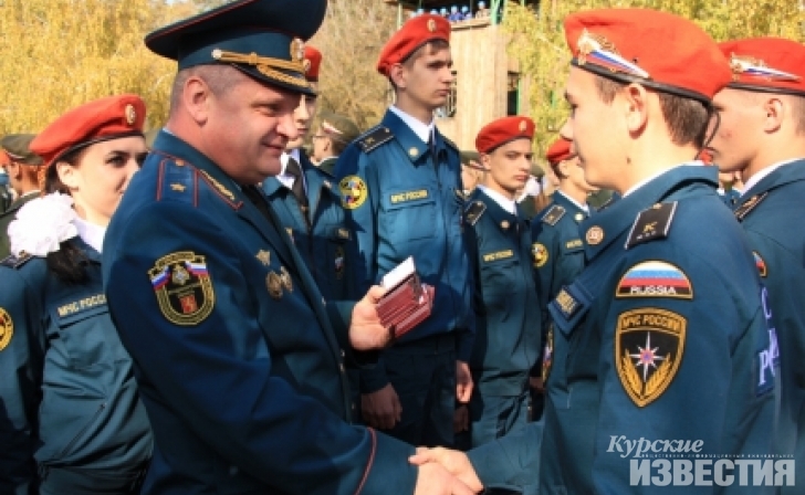 560 юных курян стали кадетами МЧС 560 юных курян стали кадетами МЧС