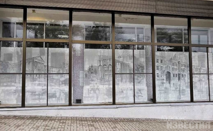 В Курске, откроется выставка, посвящённая 80-летию народного художника РФ В.М. Клыкова В Курске, откроется выставка, посвящённая 80-летию народного художника РФ В.М. Клыкова
