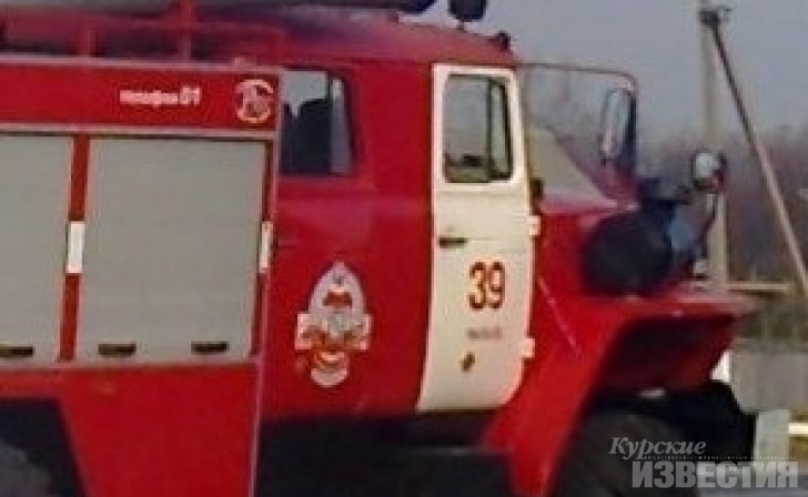 Курская область. Жертвой пожара в Рыльском районе стал пенсионер Курская область. Жертвой пожара в Рыльском районе стал пенсионер