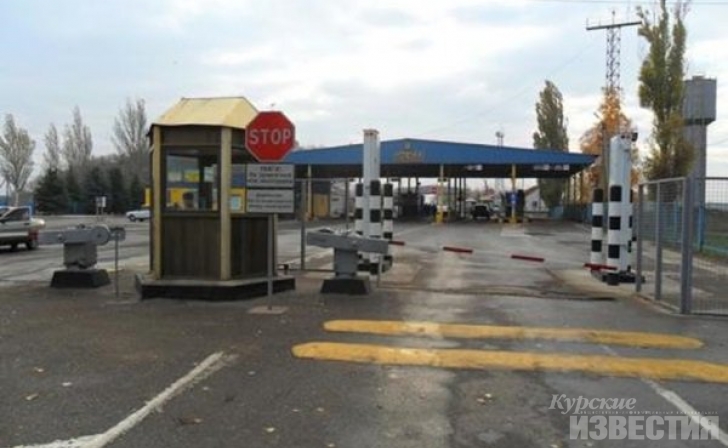 В Курске мужчина похитил дочку и пытался вывезти её из России В Курске мужчина похитил дочку и пытался вывезти её из России