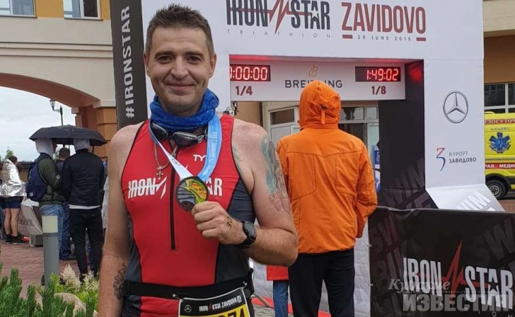Курянин похудел и стал «железным» Курянин похудел и стал «железным»