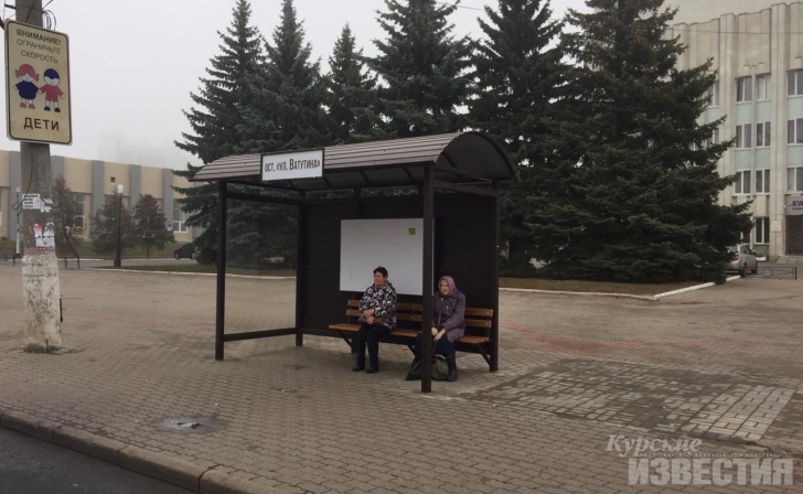 В Курске установили остановки по новому проекту В Курске установили остановки по новому проекту