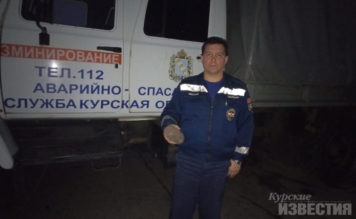 Курская область. В Суджанском районе нашли артснаряд Курская область. В Суджанском районе нашли артснаряд