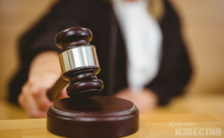 Белгородец отсудил у курских дорожников около 150 тысяч за повреждённый автомобиль Белгородец отсудил у курских дорожников около 150 тысяч за повреждённый автомобиль