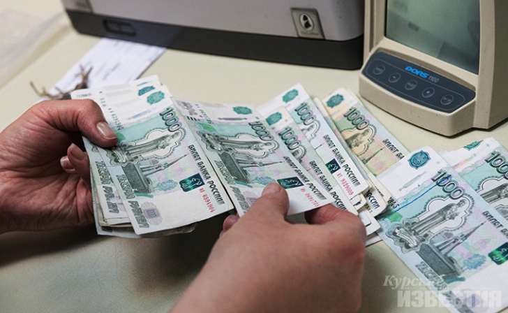 Из-за неоплаченных курянами налогов в бюджете области не досчитались более 300 млн. рублей Из-за неоплаченных курянами налогов в бюджете области не досчитались более 300 млн. рублей