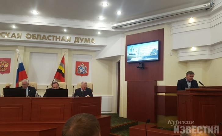 В Курской области хотят увеличить число предпринимателей В Курской области хотят увеличить число предпринимателей