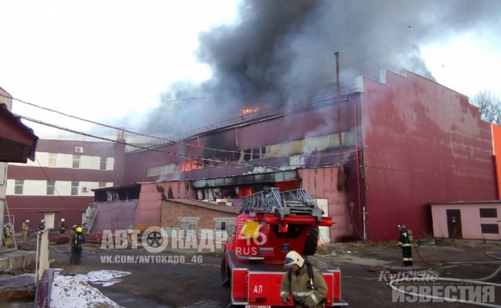 В Курске горит завод «Оптидор» В Курске горит завод «Оптидор»
