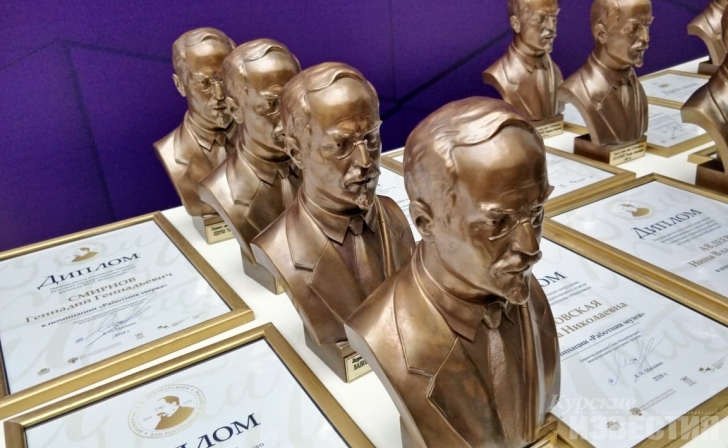 Музейный работник из Курска стала лауреатом премии имени Анатолия Луначарского Музейный работник из Курска стала лауреатом премии имени Анатолия Луначарского