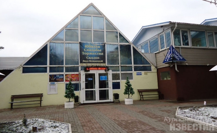 Курск. «Старый клён» выставили на продажу за 50 млн. Курск. «Старый клён» выставили на продажу за 50 млн.
