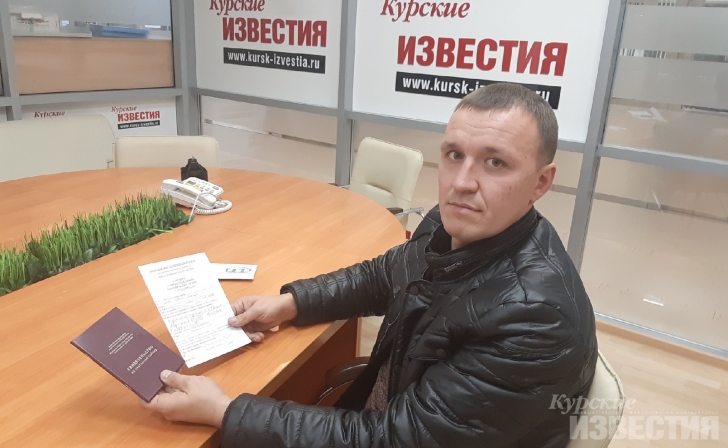 Курский охотник Евгений Мартынов: «Я услышал два выстрела, и собаки замолчали» Курский охотник Евгений Мартынов: «Я услышал два выстрела, и собаки замолчали»