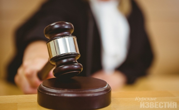 В Курске осудили группу наркоторговцев В Курске осудили группу наркоторговцев