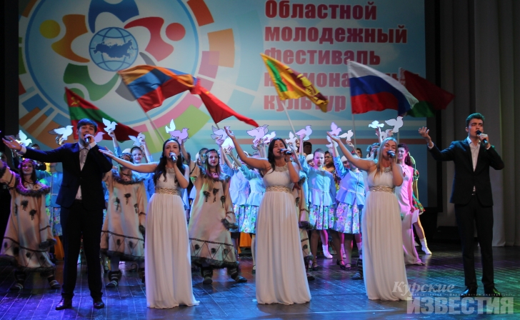 В Курске пройдет фестиваль национальных культур В Курске пройдет фестиваль национальных культур
