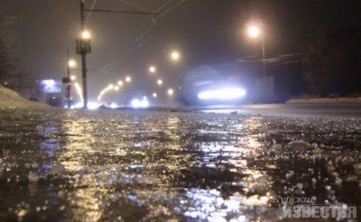 В Курской области области ожидается мороз и гололёд В Курской области области ожидается мороз и гололёд