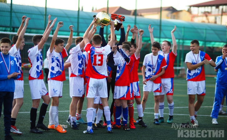 Юные футболисты из Курской области выиграли чемпионат России Юные футболисты из Курской области выиграли чемпионат России