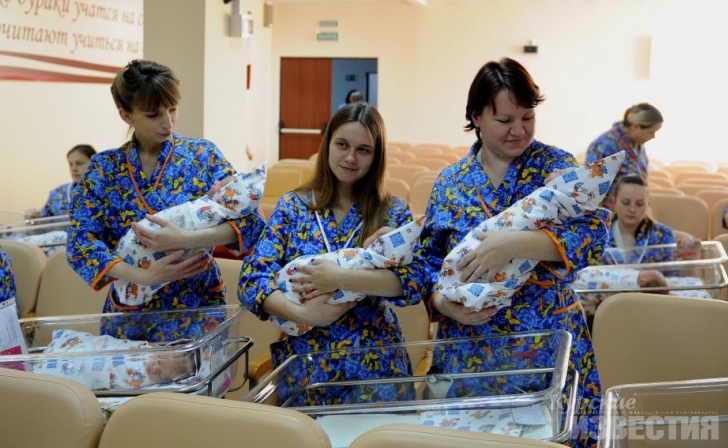 На базе Курского перинатального центра открыли кабинет ЗАГС На базе Курского перинатального центра открыли кабинет ЗАГС