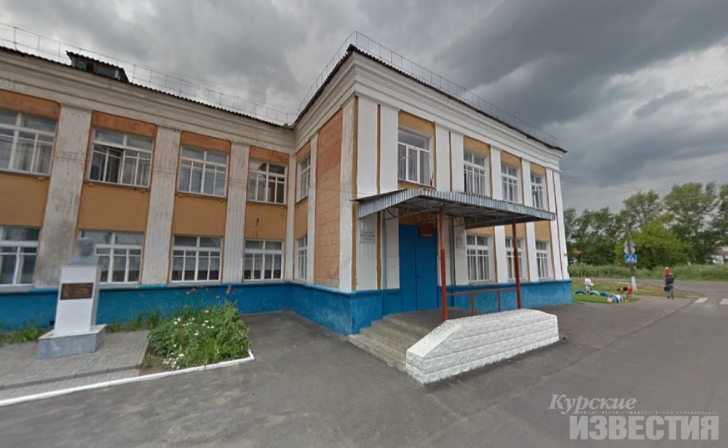 В курской школе № 11 начинается масштабный капремонт В курской школе № 11 начинается масштабный капремонт