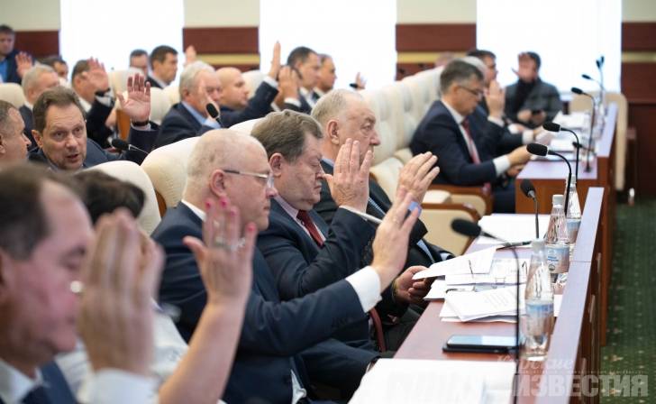 Курские депутаты увеличили сумму выплат при рождении третьего и последующих детей Курские депутаты увеличили сумму выплат при рождении третьего и последующих детей