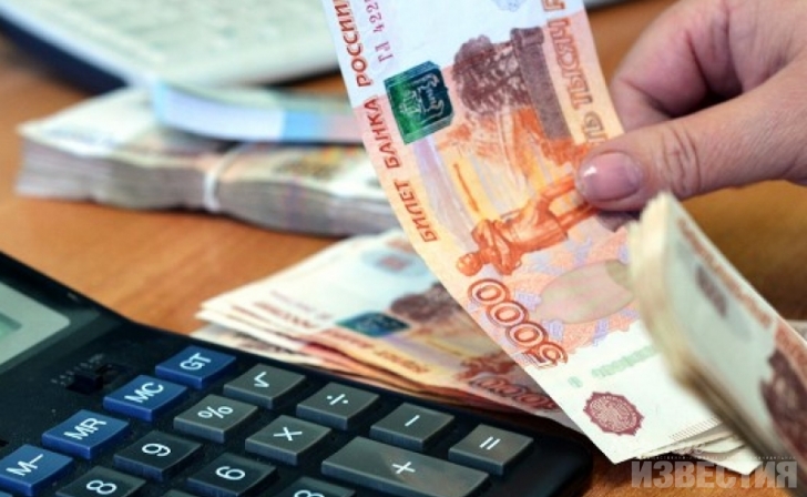 Курская область. На предприятии работникам задолжали зарплату Курская область. На предприятии работникам задолжали зарплату