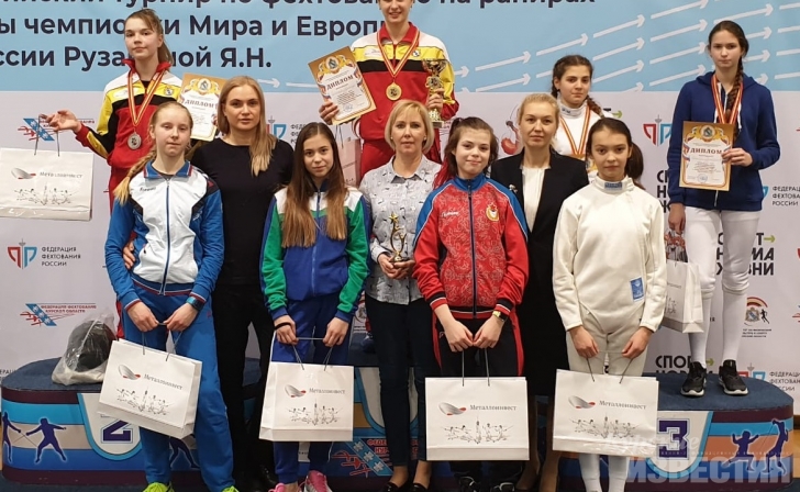 Курянки получили первые медали на Всероссийском турнире по фехтованию на призы Яны Рузавиной Курянки получили первые медали на Всероссийском турнире по фехтованию на призы Яны Рузавиной