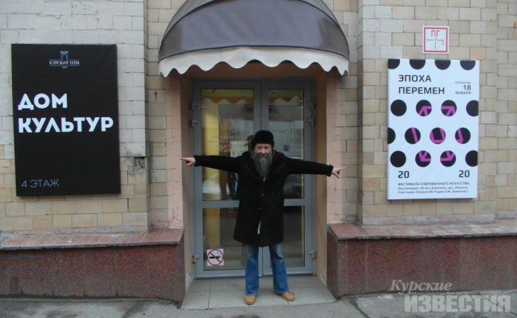 В Курском ЦУМе откроется «Дом культур» В Курском ЦУМе откроется «Дом культур»