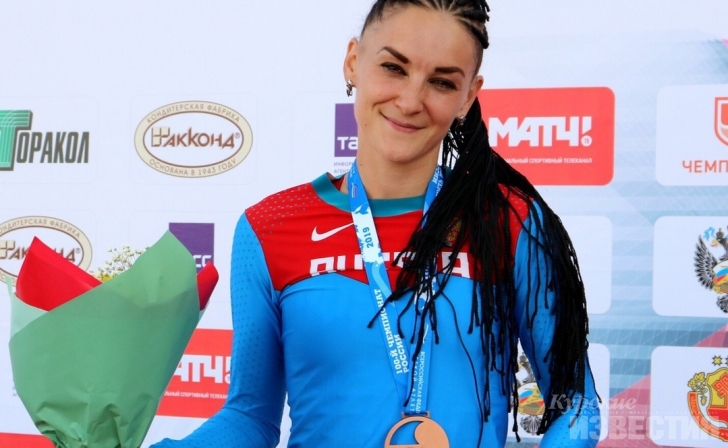 Курская легкоатлетка Екатерина Купина завоевала серебро на соревнованиях в Екатеринбурге Курская легкоатлетка Екатерина Купина завоевала серебро на соревнованиях в Екатеринбурге