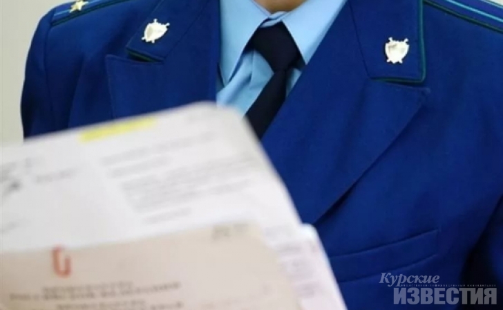 Курская область. В Железногорске прокуратура обязала администрацию обеспечить земельный участок для многодетной семьи инфраструктурой Курская область. В Железногорске прокуратура обязала администрацию обеспечить земельный участок для многодетной семьи инфраструктурой