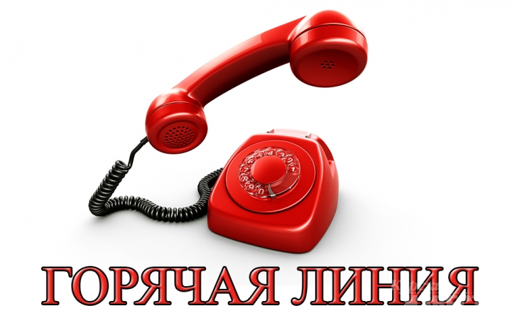 Куряне могут пожаловаться в прокуратуру на поборы в школах и воспитателей в детсадах по телефону «горячей линии» Куряне могут пожаловаться в прокуратуру на поборы в школах и воспитателей в детсадах по телефону «горячей линии»