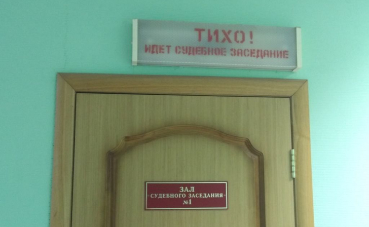 В Курске мать погибшего в ДТП мотоциклиста получит компенсацию за срыв сроков расследования В Курске мать погибшего в ДТП мотоциклиста получит компенсацию за срыв сроков расследования