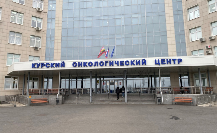В Курске сотрудницы онкоцентра оштрафованы на 3,5 млн рублей за мошенничество В Курске сотрудницы онкоцентра оштрафованы на 3,5 млн рублей за мошенничество